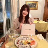 Seina Ochiai