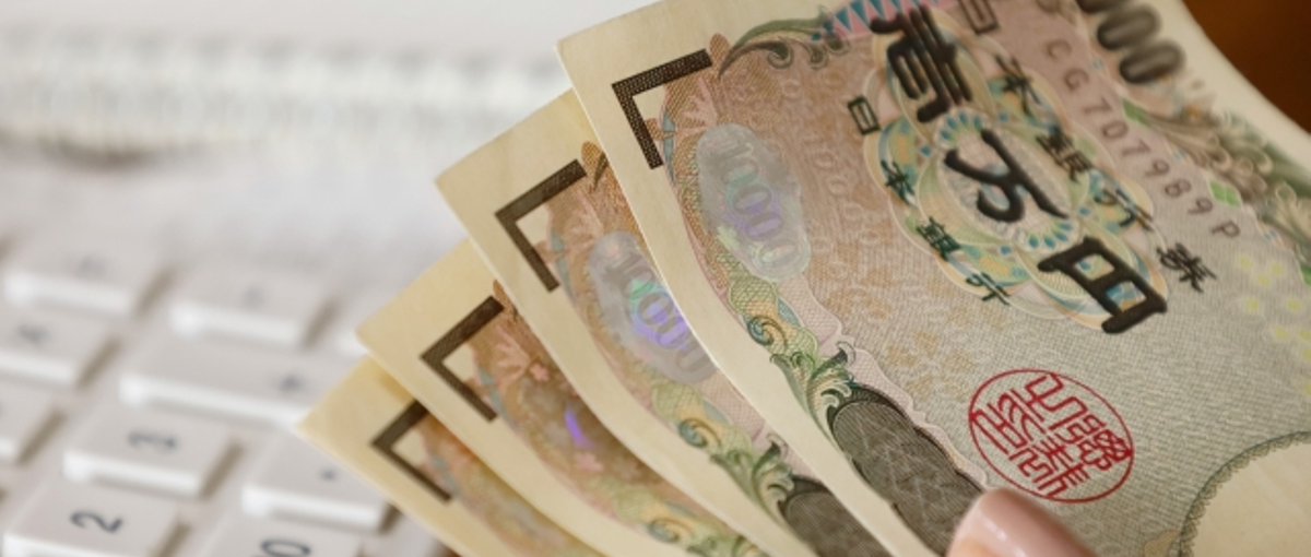 人生大逆転しちゃう？？