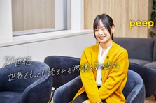 マンガ好きの経理、集まれ！リーダー候補としてIPOに挑戦しませんか？