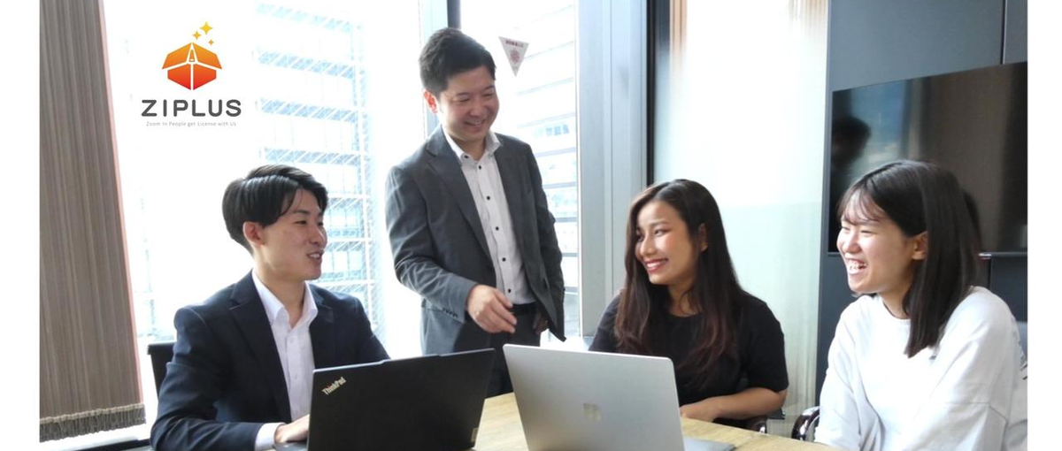 実務経験ゼロOK｜作業スピードに自信のある方、営業事務をしてみませんか？