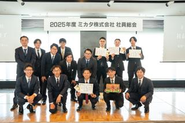 平均年齢25歳の若いチームです！