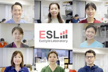 理学療法士｜新サービスローンチをお手伝いいただけませんか？