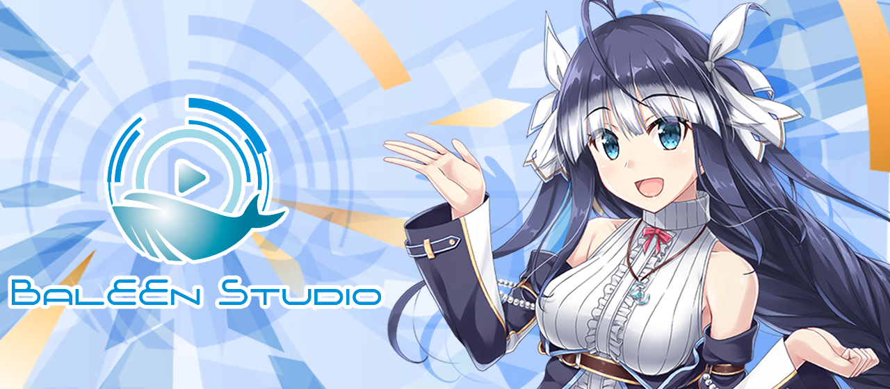 もう一人のメンバー、その誕生秘話と存在意義