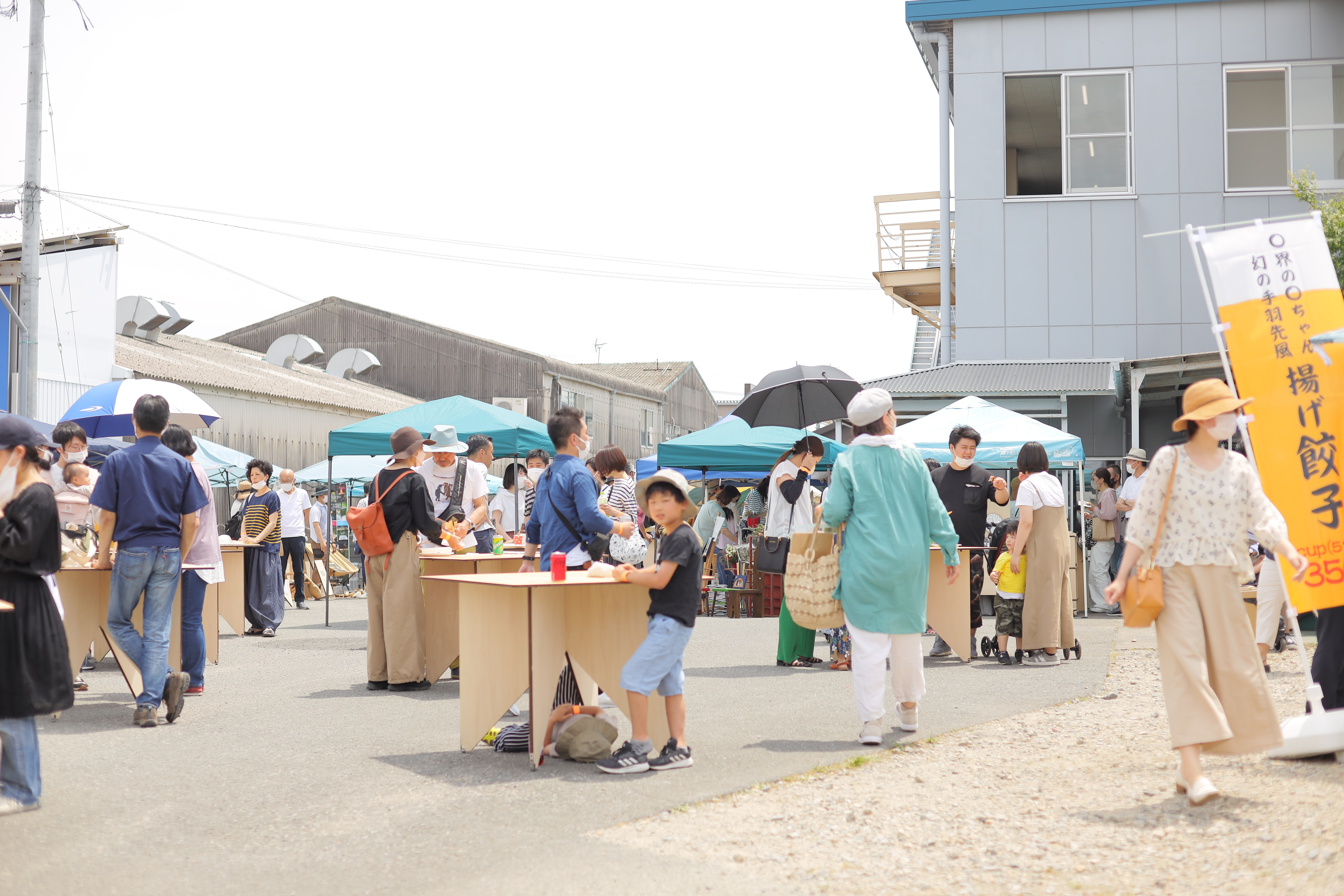 慣れないことをやってみる！～イベント開催～