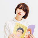 加代子 三根