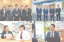 愛知×急成長ベンチャー｜チームで成果を出す！アットホームな不動産営業