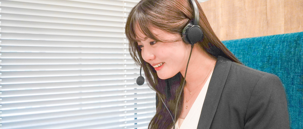 完全オンラインのコンサルティング営業でお客様に寄り添うセールスを！