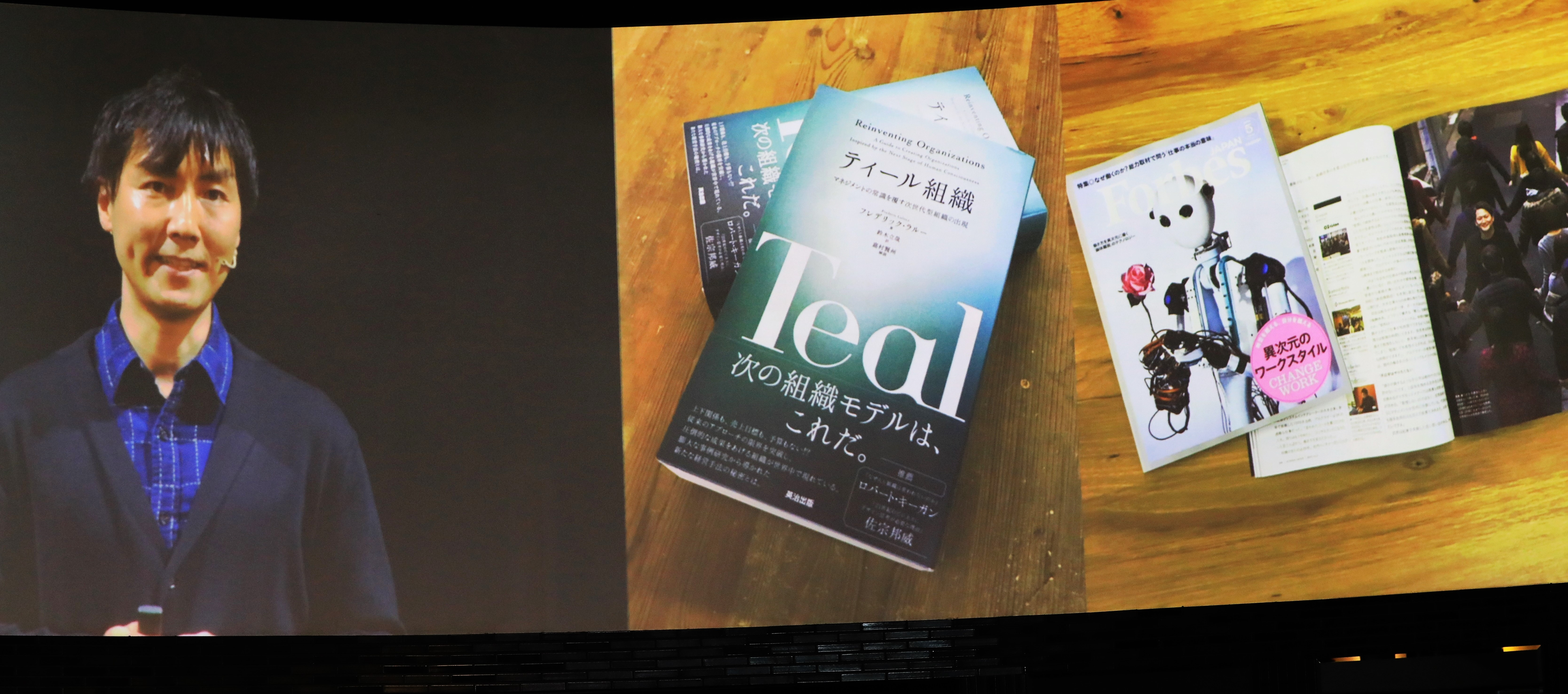採用の考え方と事業推進部について！