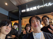 一人でできることって、少ない。みんなでやれることの方がインパクもあるし、楽しくないですか？！