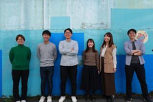 多様な仲間と挑む、現場主義の毎日。正解のない現場で成長しませんか？