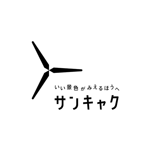 サンキャク株式会社