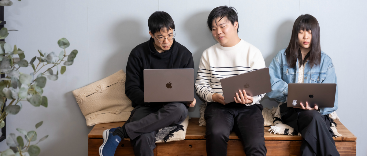 PHPが得意なエンジニア募集中！当社の受託開発チームで活躍しませんか？