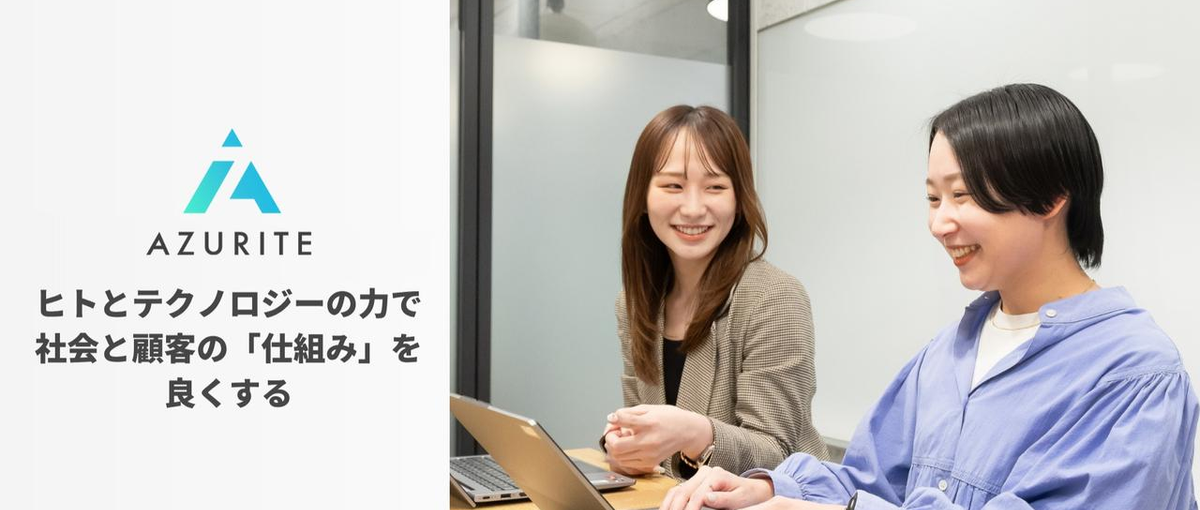 セールスを科学する｜リード獲得～商談の売れる仕組みをつくる営業リーダー