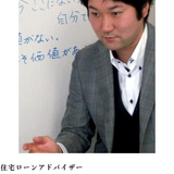 中野　佑