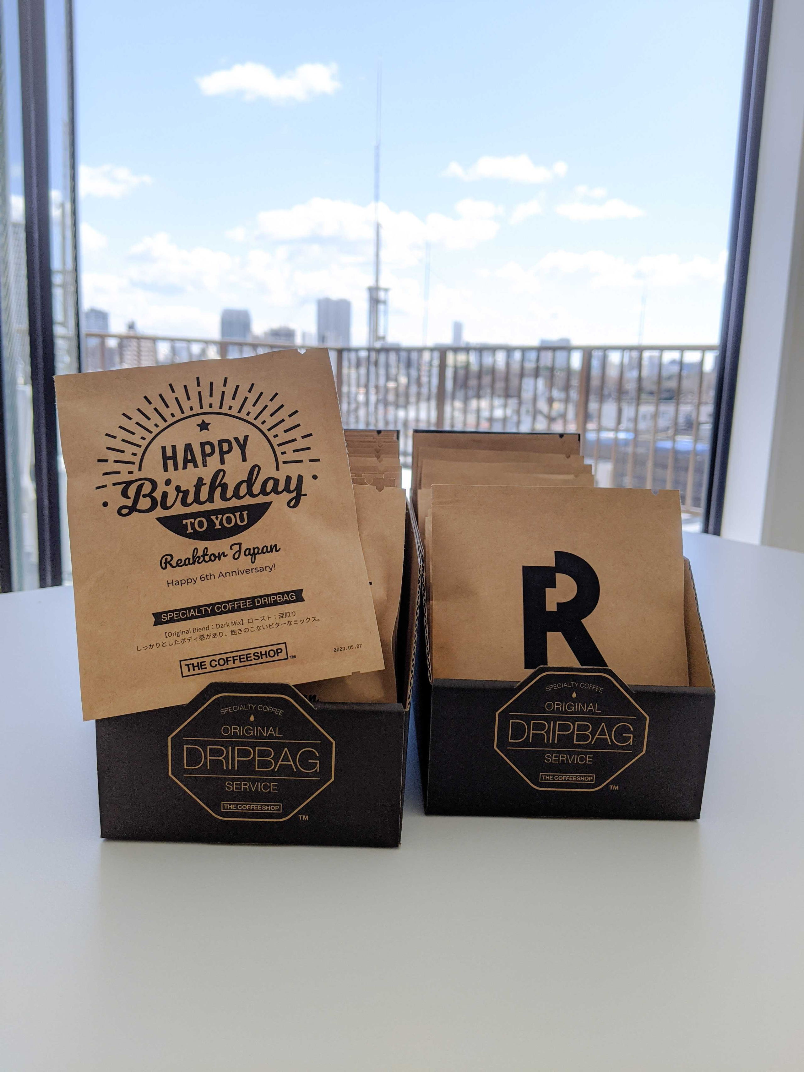 Having specialty coffee from micro-roasters in Japan is possible at Reaktor!