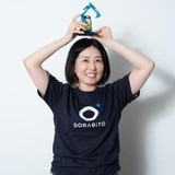 Naoko Ikegami