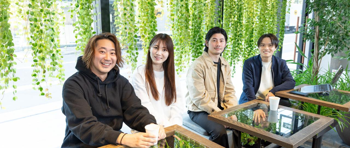 財務サポートメンバー募集！  IPOに挑む急成長企業で働く！