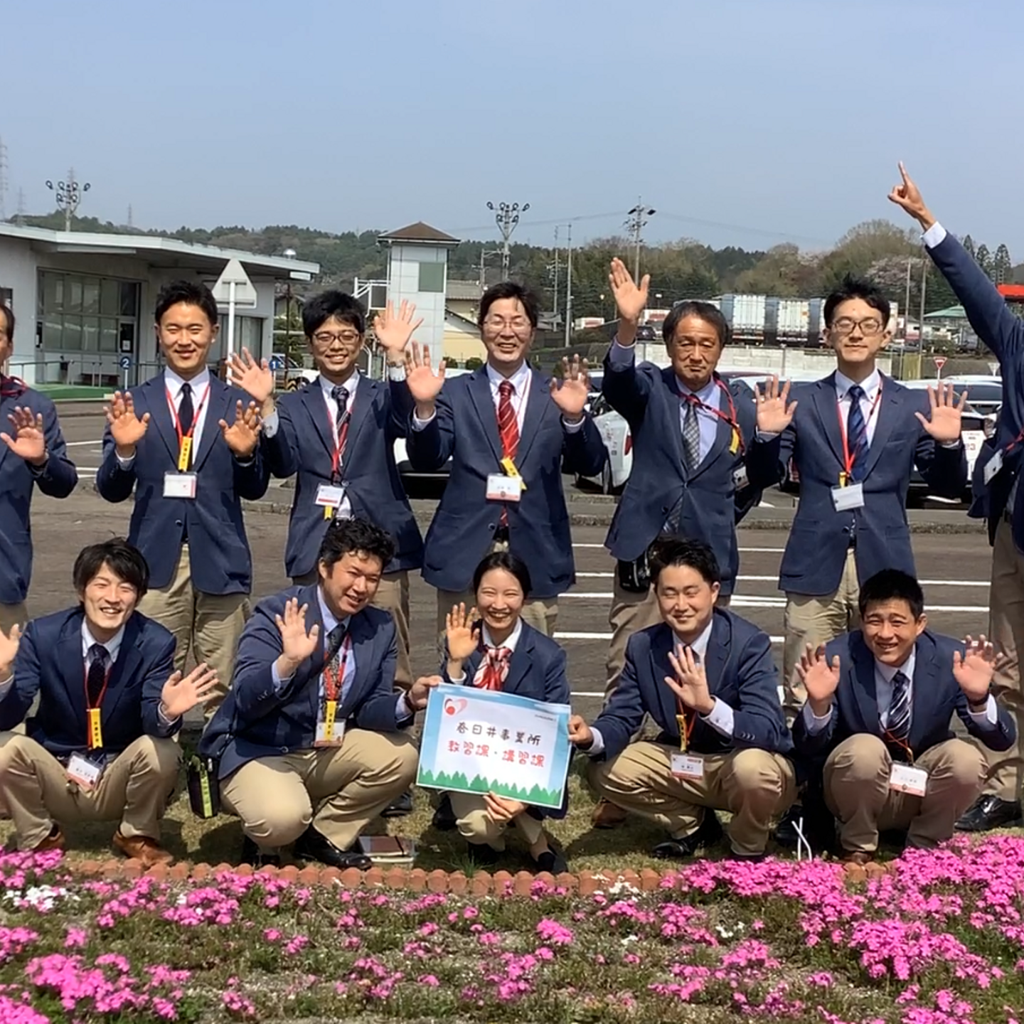 マジオ ドライバー ズ スクール 春日井 校