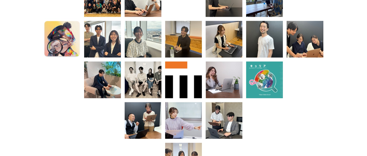 安定だけのキャリアはもういらない。成長痛を歓迎する法人セールス募集