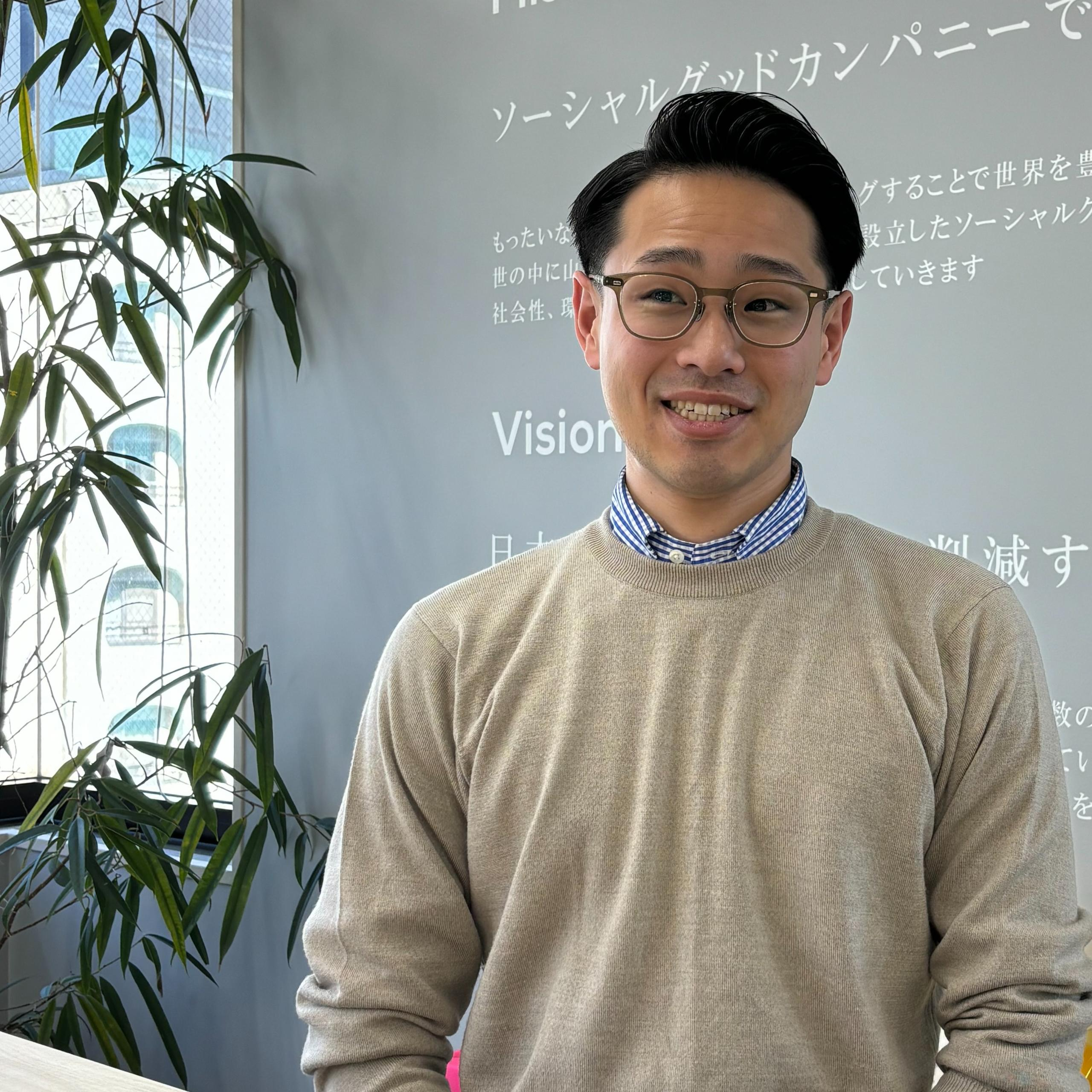 yuki miyamoto