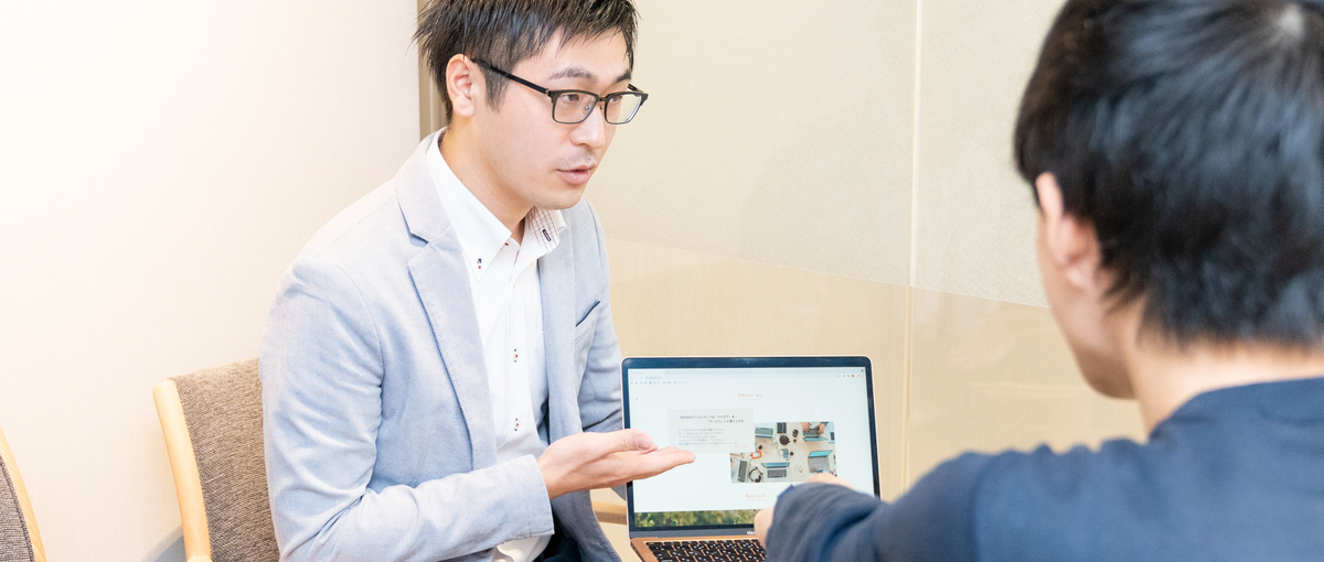 新規事業立ち上げ | IT×教育セールスを共に広めてくれる人材を募集！