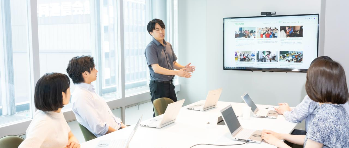 第二新卒、大歓迎｜異業種での経験を活かして、国内外の社会課題解決に挑戦！