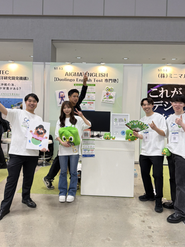 AIGMA卒業生がお手伝いをしてくれたイベント①(EDIX)