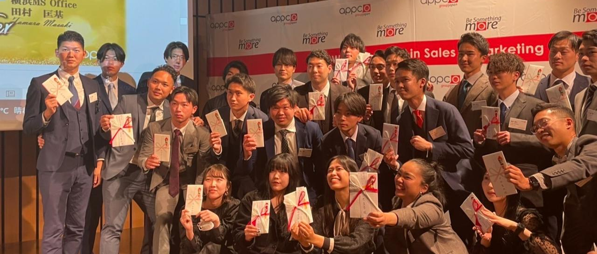 外資系企業での学生インターンオープニングメンバー募集！！