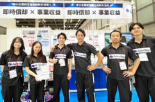 経営課題の解決に貢献できる新ポジション！GPUサーバーの営業メンバーを募集
