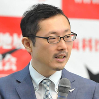 Hikaru Goto
