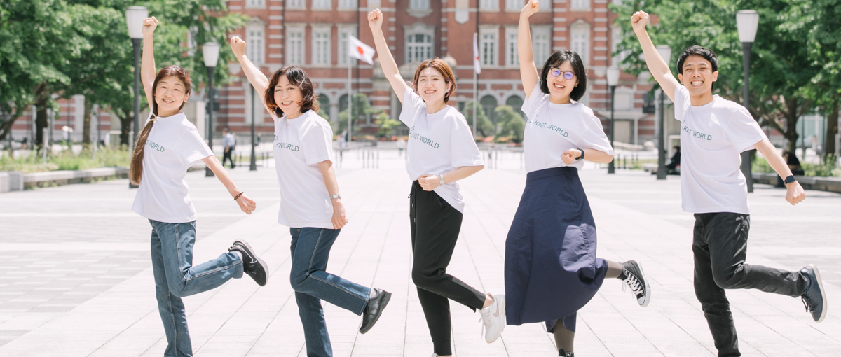 地域プロデュース事業 / 観光で地域を元気にするコンサルタント募集