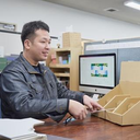 重枝 隼平