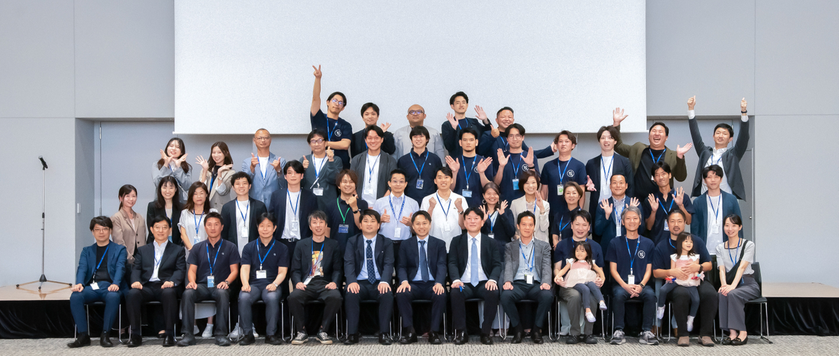 521_環境系スタートアップで挑戦！インターン・オープンポジション募集