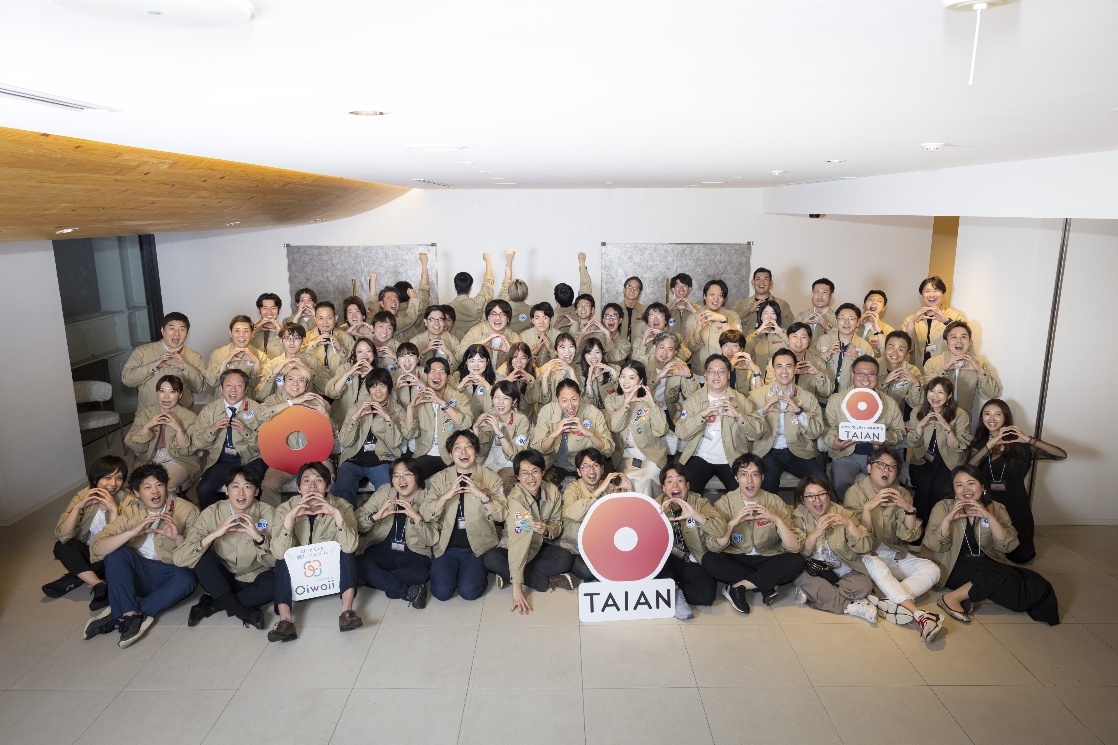 【イベントレポート】TAIAN創立6年目記念パーティーを開催！株主や顧問、パートナー企業が参加した当日の様子をお届けします！