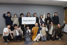 SES事業拡大に向けたアプリ開発エンジニア募集