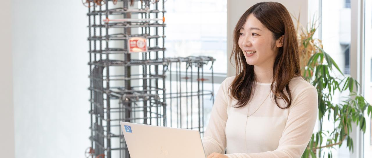 社会を動かす仕事をしませんか？建設業界の変革を手掛けるセールスポジション！