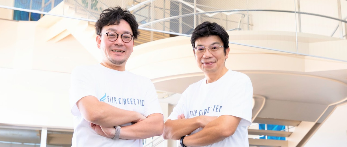 Web3領域でのブロックチェーンエンジニア募集