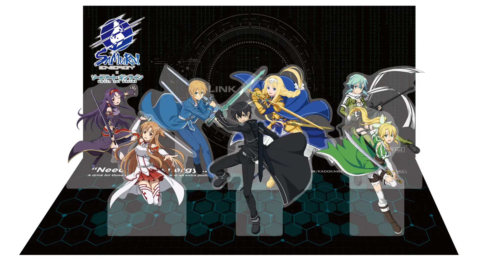 コラボ実績】シリーズ累計3000万部突破!「ソードアート・オンライン 