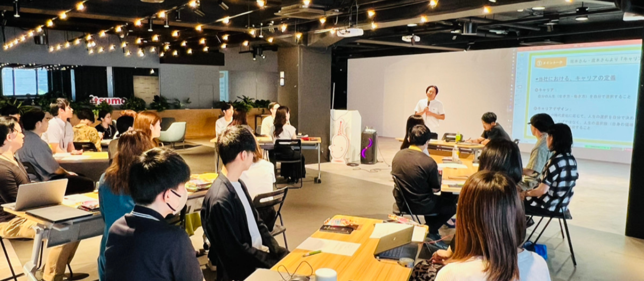 【新企画】いつも．イベント「キャリアワークショップ」に潜入！ ～坂本さんと鳶本さんのキャリアのお話～