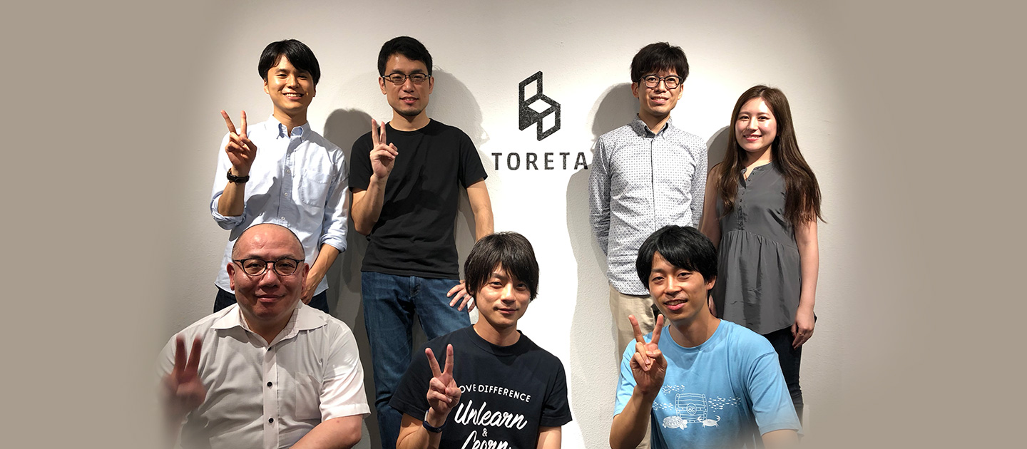 【イベントレポ】Classi Angular Night #4 @トレタ　※LT資料あり