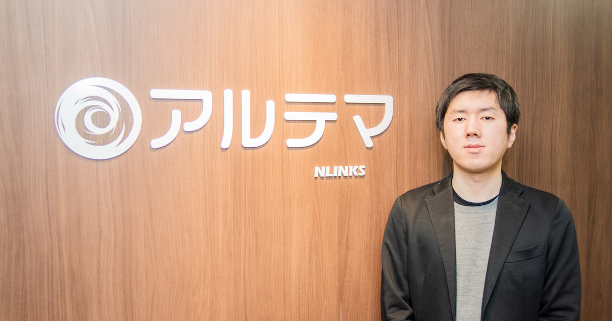 メンバーインタビュー⑤「SESという働き方に疑問を感じてエヌリンクスへ。恵まれた環境で日々、成長を実感」デザイナー・加藤拓也 | 株式会社コ ...