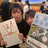 堤 まきこ