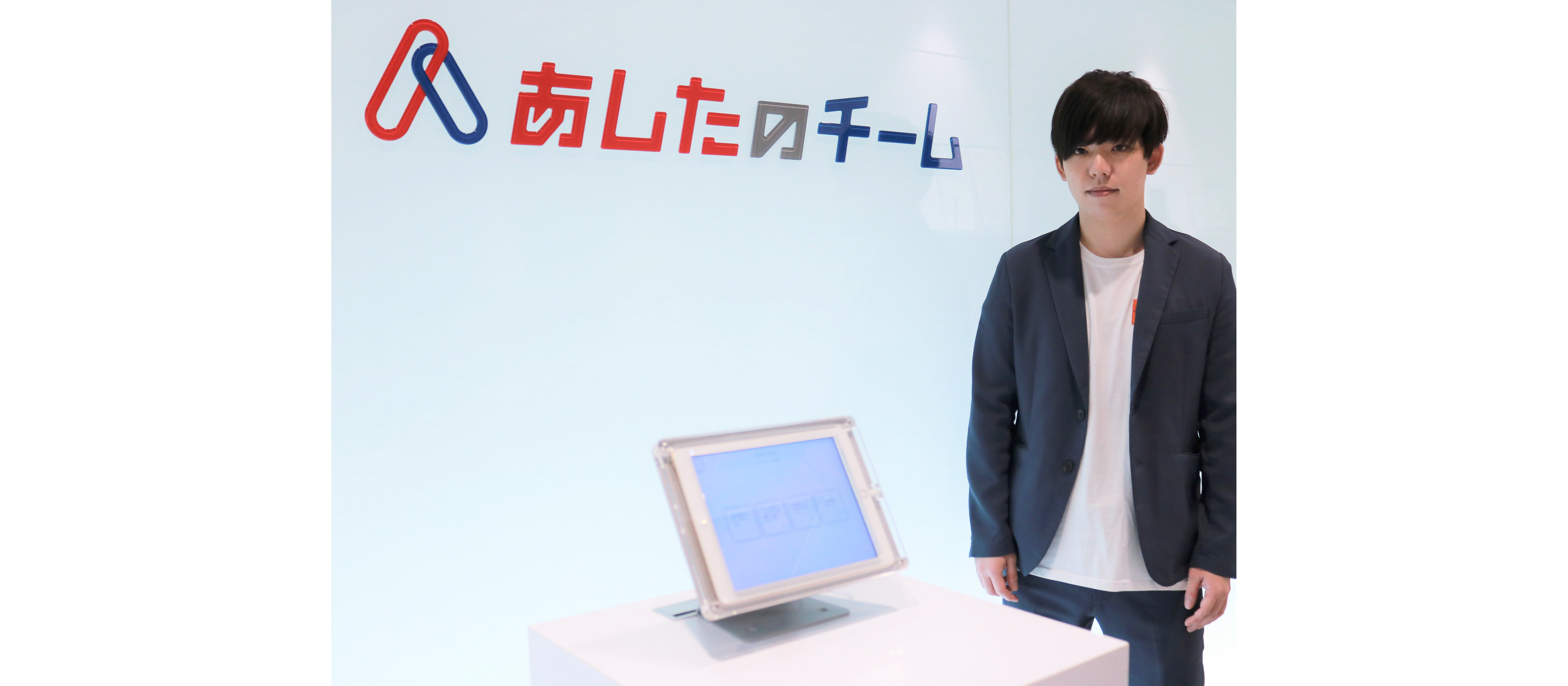 事業会社のマーケターのやりがい。　　　　　数字との「にらめっこ」では気付かない、　　本質的なこと。　　　　　　　　　　　　【Webマーケターインタビュー】