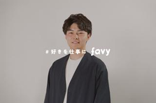 3年で一人前になれる環境があります！コンサル部署のメンバー募集