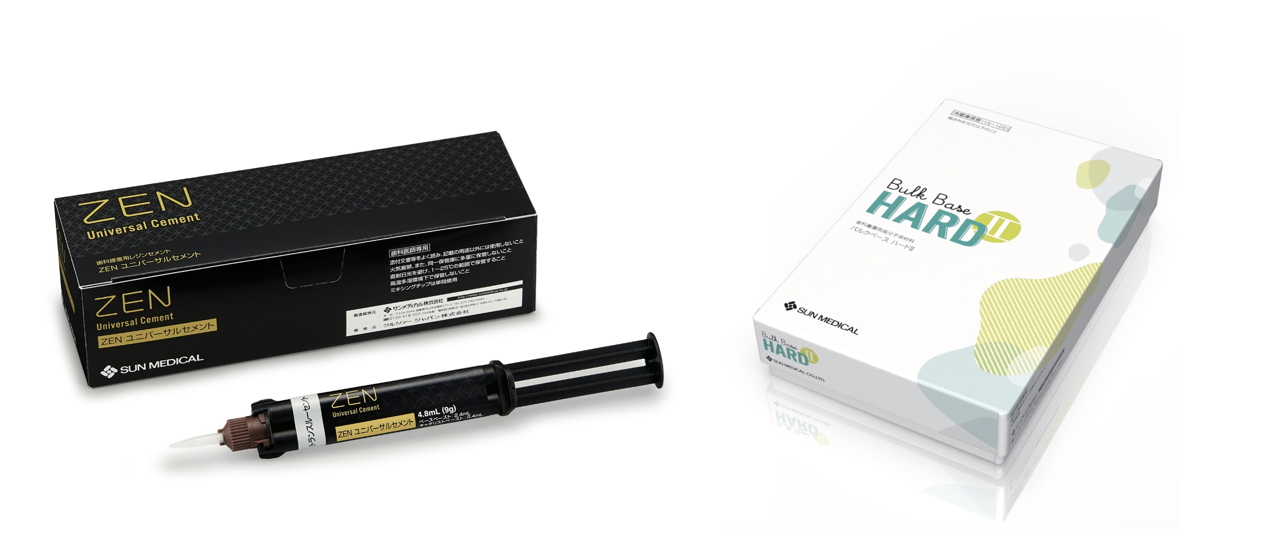 歯科デザインに強いわけ。これからはデザインを通して業界を牽引する存在に