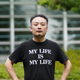 Haruya Doyama