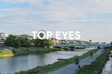 京都の中心地！通勤ラクラク！働きやすいITサポート事務のお仕事。