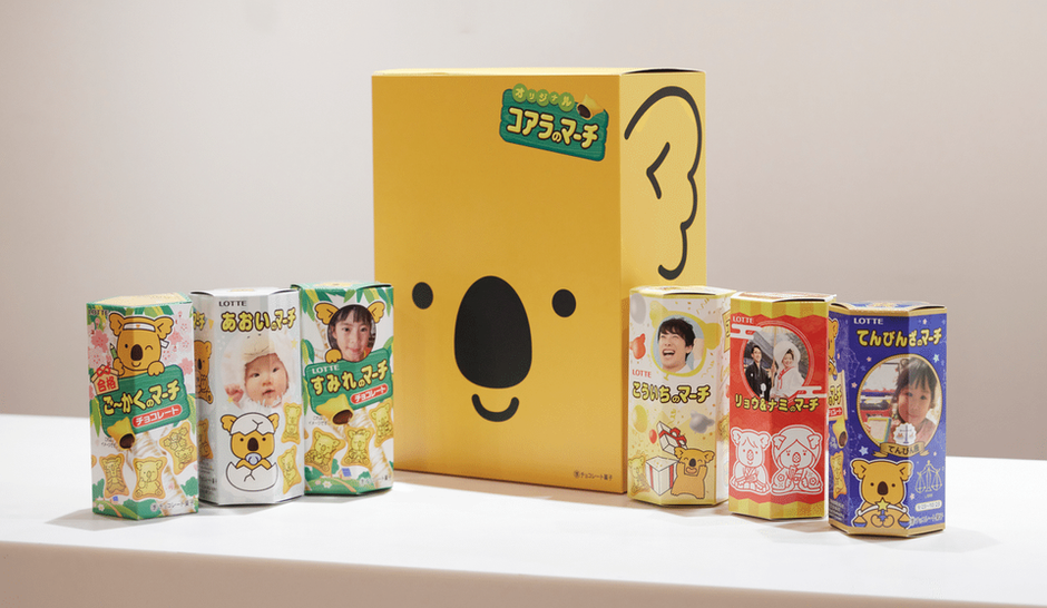 専用ページ　アルフォート　ダース　コアラのマーチ　まとめ売り スゴ得】コアラのマーチ <チョコレート> シェアパック｜西友ネット