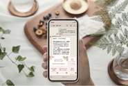 LINEで気軽に医療者へ相談できる