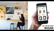 日本で一番身近なアート通販を目指す「WASABI」2016年にリリース以来、多くのユーザー様に利用いただくことができるようになりました。